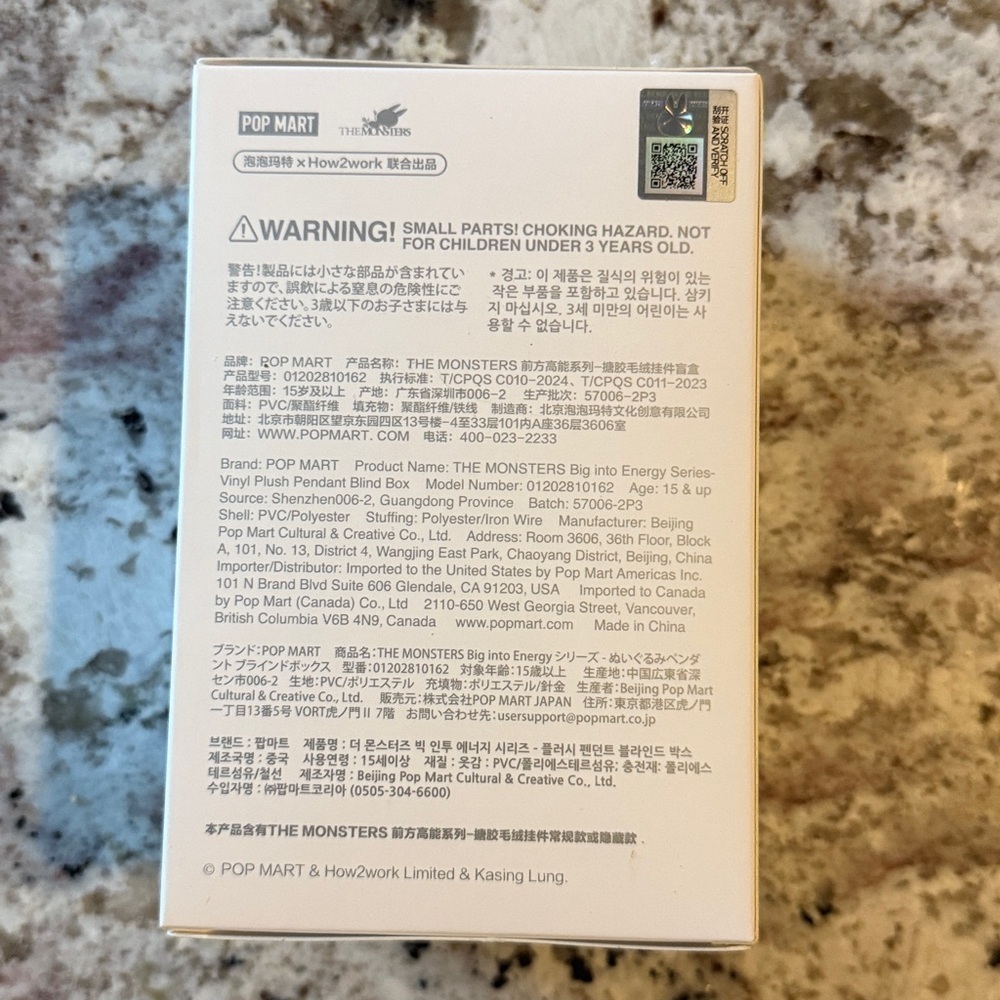 Authentic NIB Labubu Hope - Big into energy - Picture 5 of 12